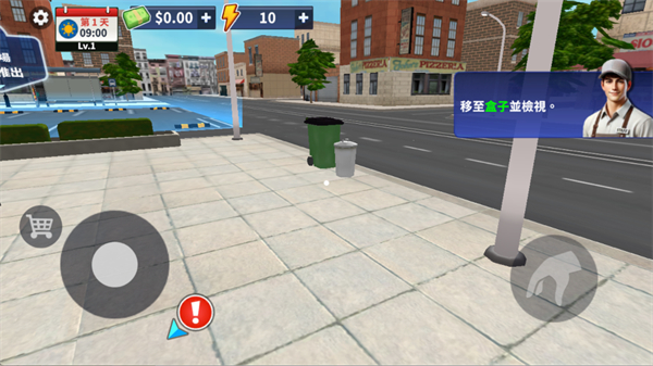 汉堡模拟器手机版