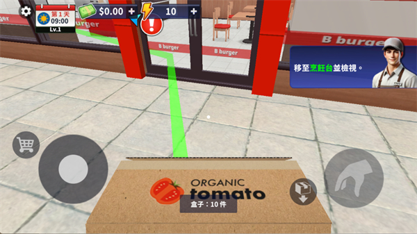 汉堡模拟器手机版