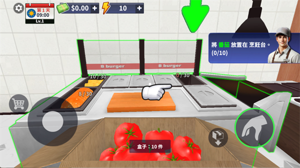 汉堡模拟器手机版