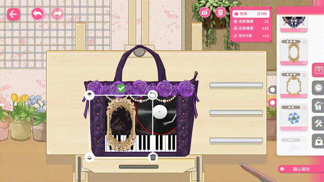 太太我喜欢你手机版