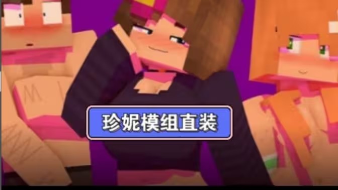 7723模组游戏大全