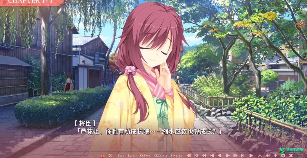 千恋万花直装版