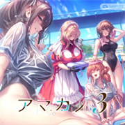 甜蜜女友3手游直装版