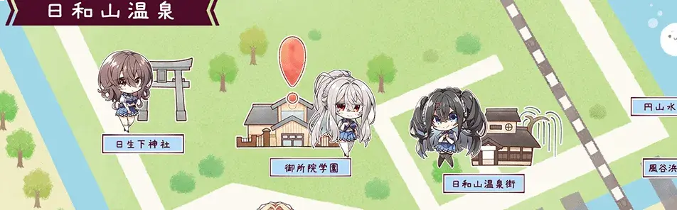 甜蜜女友3手游直装版