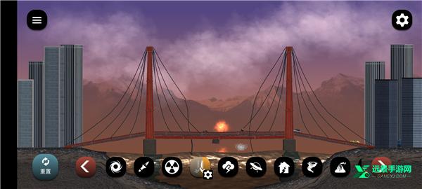 失控城市模拟器3D正版