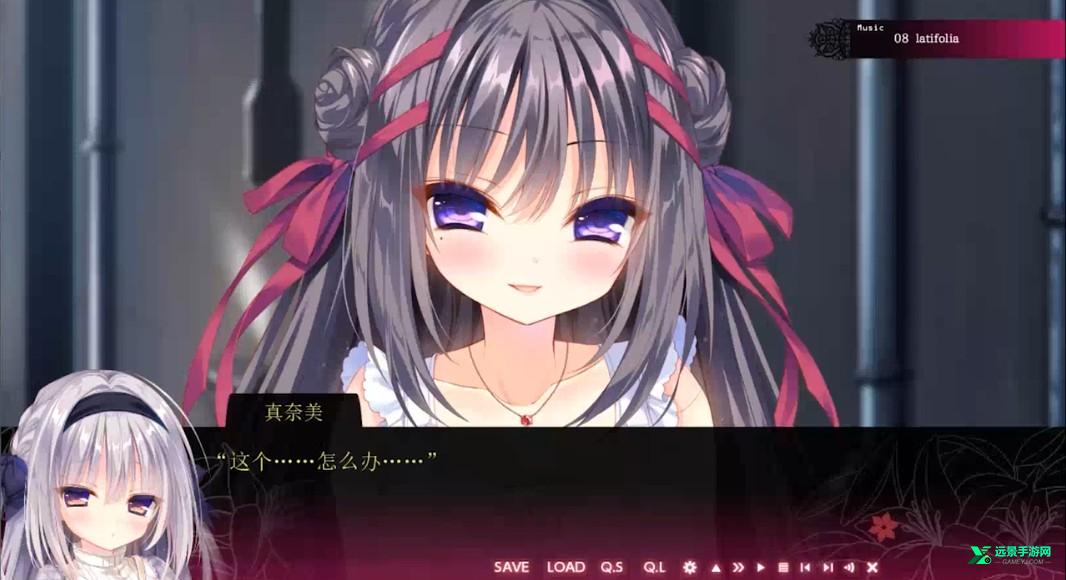 真爱的百合赤染汉化版