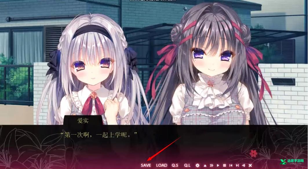 真爱的百合赤染汉化版