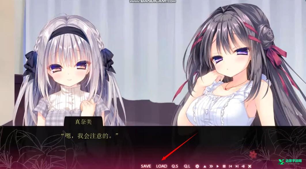 真爱的百合赤染汉化版