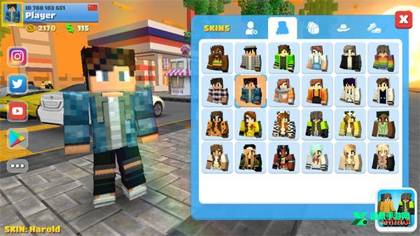 派对世界中文版