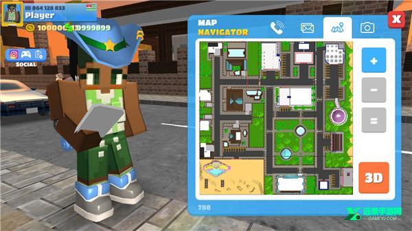 派对世界中文版