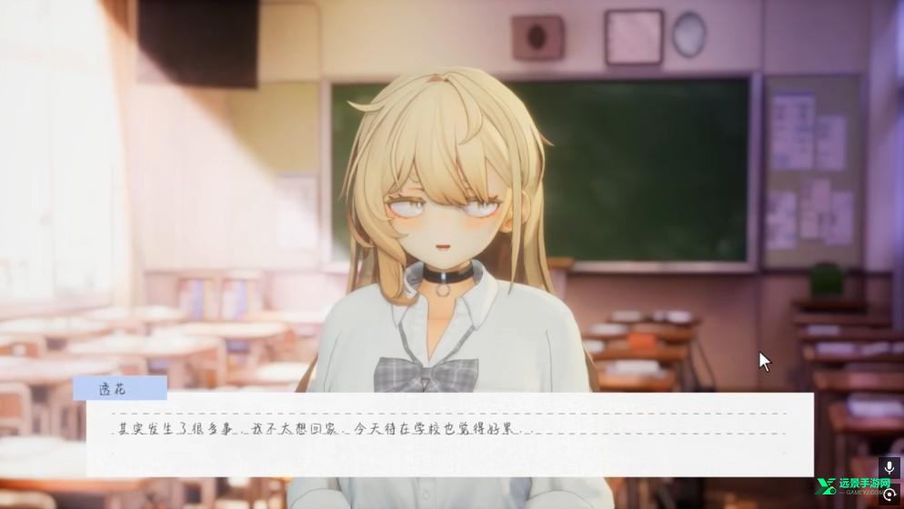 夏之音手机汉化版