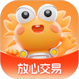 螃蟹账号交易平台官方版