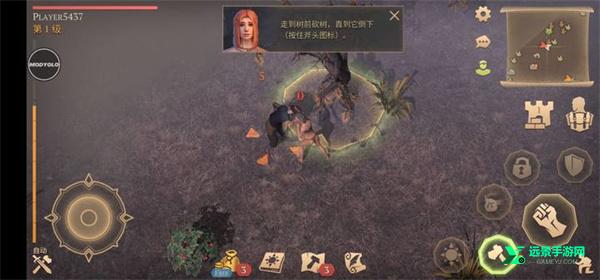 黑暗幻想生存内置菜单版MOD