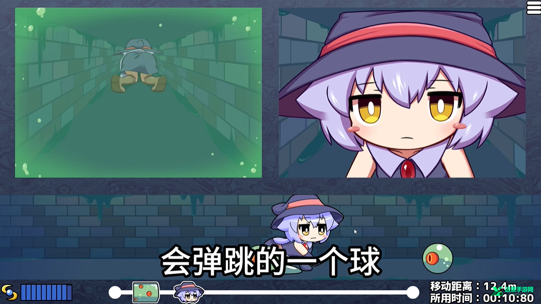 莉拉酱与洞窟直装版