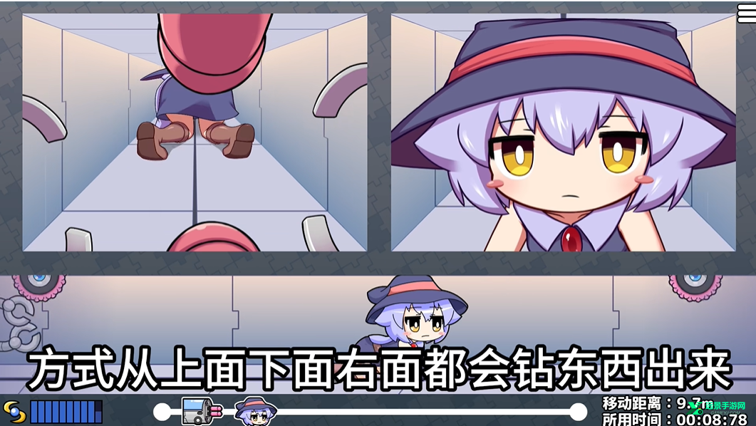 莉拉酱与洞窟直装版