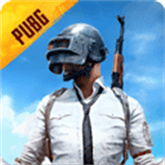 BETA PUBG MOBILE国际服