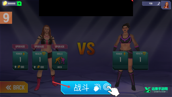 坏女孩摔跤全人物解锁版