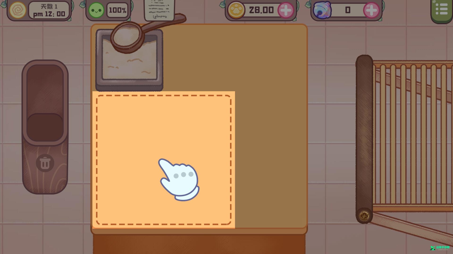 旅猫甜品店内置菜单版