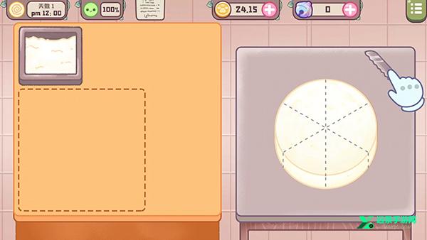 旅猫甜品店内置菜单版