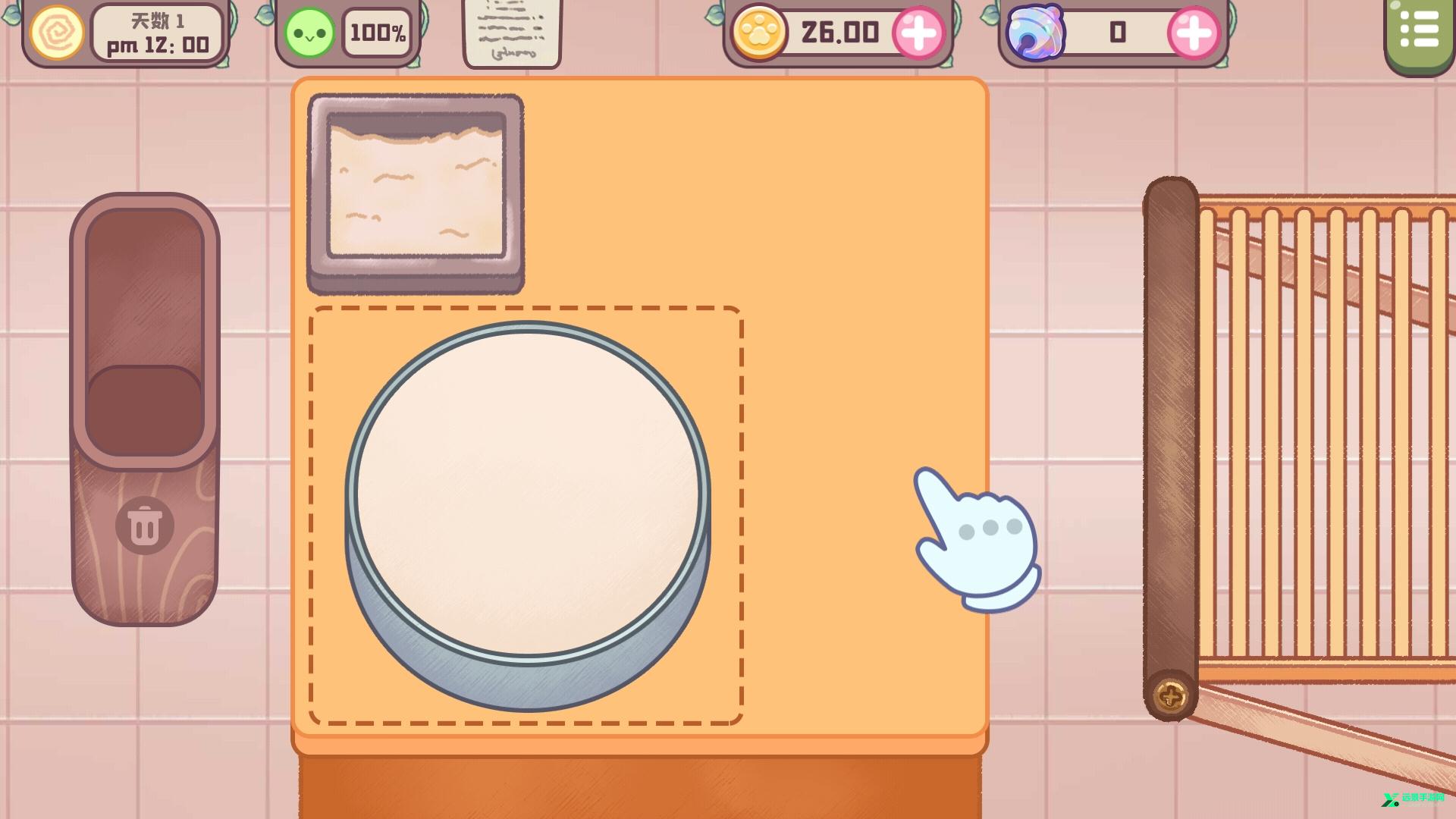 旅猫甜品店内置菜单版