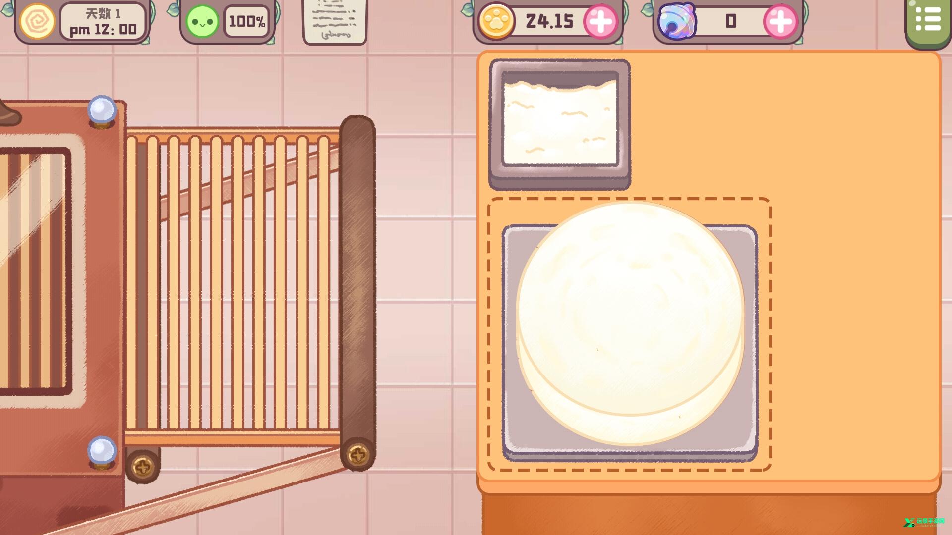 旅猫甜品店内置菜单版