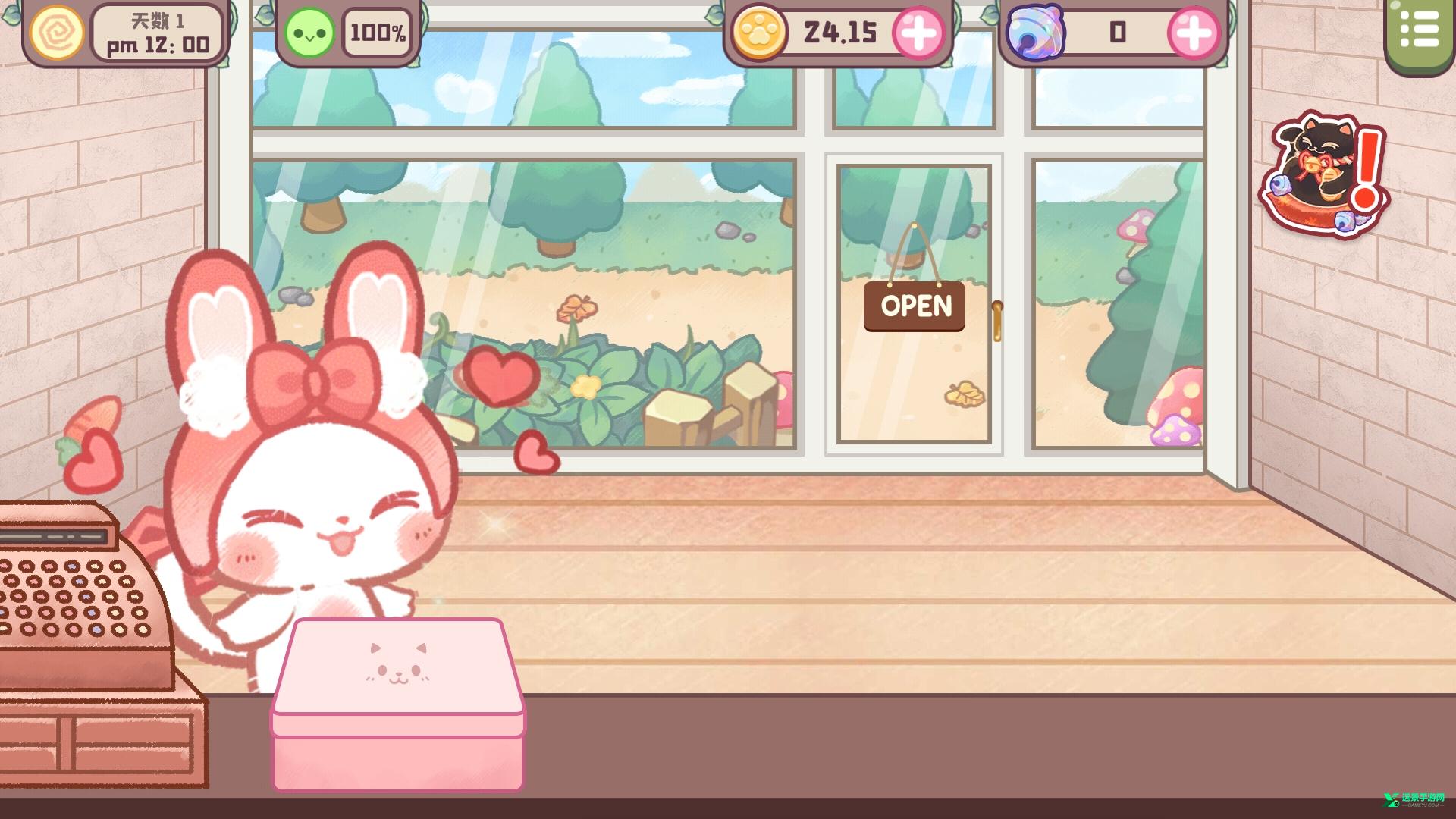 旅猫甜品店内置菜单版