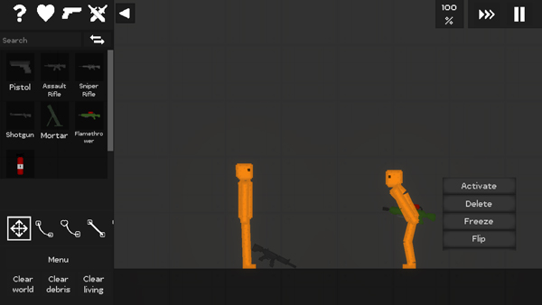 只是游乐场官方正版