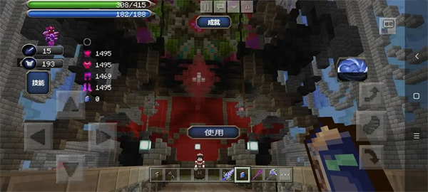 我的世界官方正版