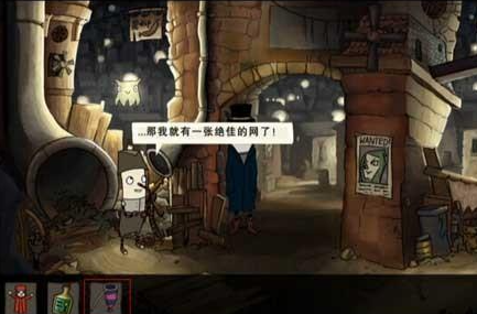 内心世界2安卓汉化版