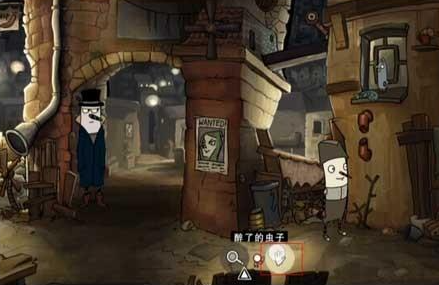 内心世界2安卓汉化版