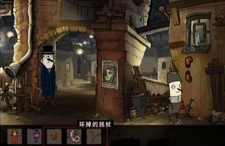 内心世界2安卓汉化版