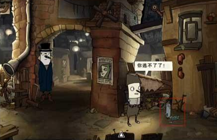 内心世界2安卓汉化版