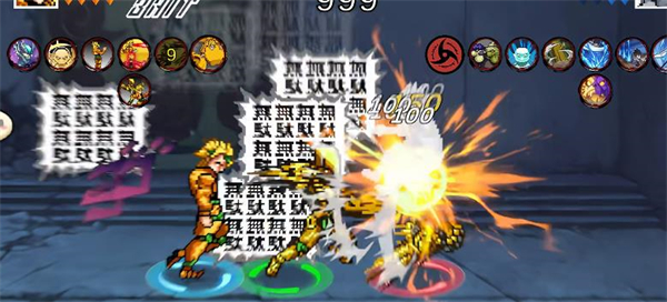 像素火影次世代迪奥