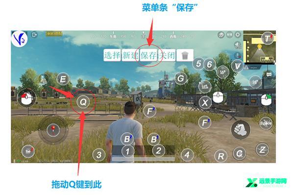 ShootingPlus安卓版