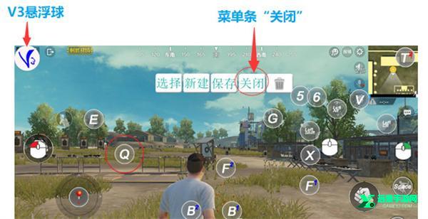 ShootingPlus安卓版