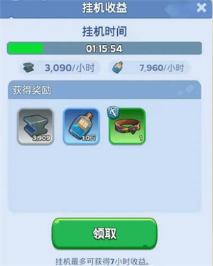 无尽冬日手游官方正版