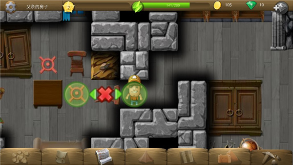 戴吉的冒险安卓版