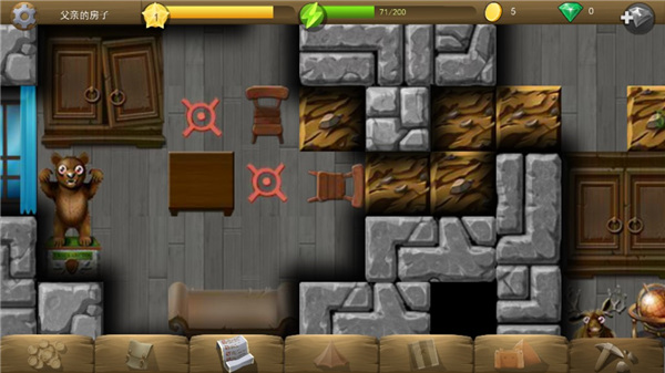 戴吉的冒险安卓版