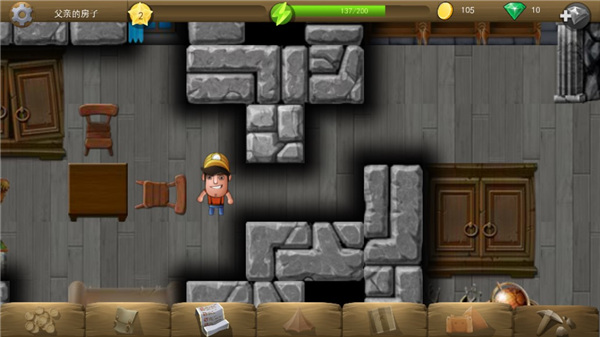 戴吉的冒险安卓版