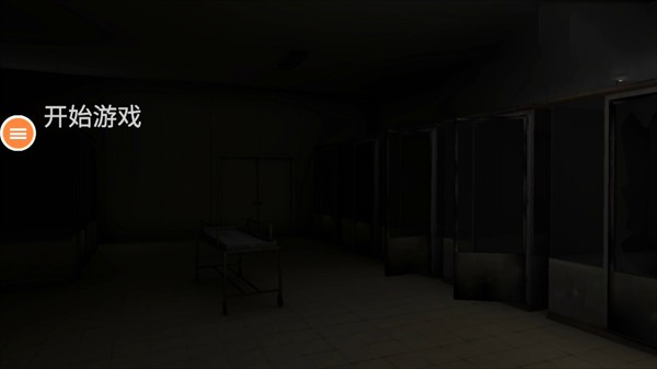 尖叫才能跑正版