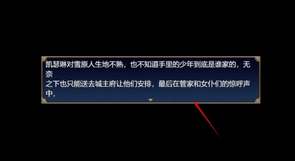 魔女秘药冷狐版