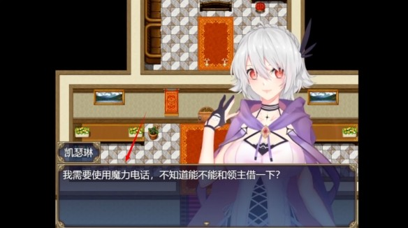 魔女秘药冷狐版