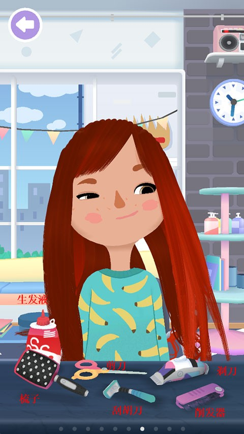 小小理发师游戏正版