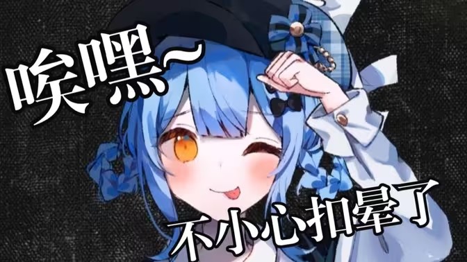 百合双女主游戏大全