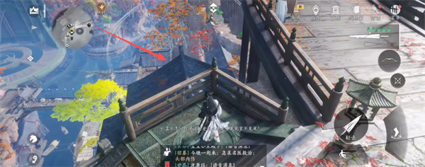 燕云十六声官服