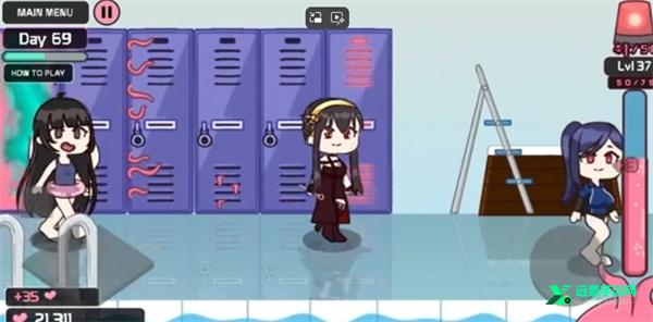 触手柜子2移植版