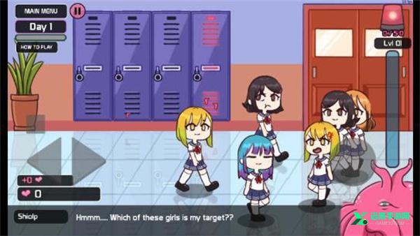 触手柜子2移植版