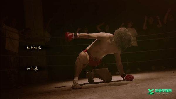 我打不过漂亮的她们游戏手机版