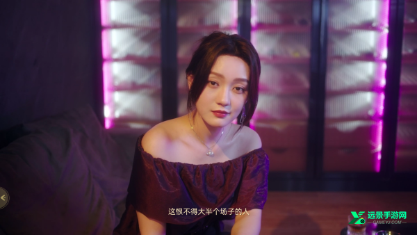 我打不过漂亮的她们游戏手机版