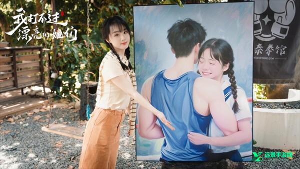 我打不过漂亮的她们游戏手机版